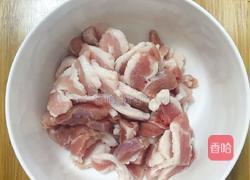 话梅红烧肉的做法图解1