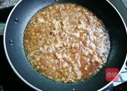 凉拌苕皮的做法图解5