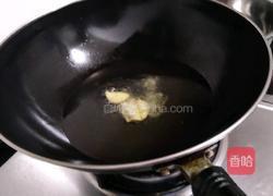 红烧泥鳅的做法图解2