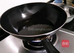 红烧泥鳅的做法图解1