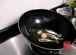 红烧泥鳅的做法图解3