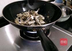 红烧泥鳅的做法图解5