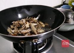 红烧泥鳅的做法图解6