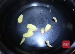 冬瓜丸子汤的做法图解4
