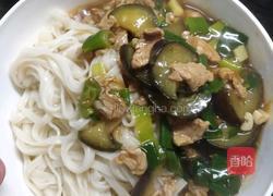 茄汁盖浇面的做法图解5