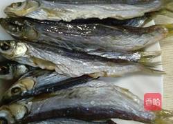 自制香脆咸鱼干的做法图解1