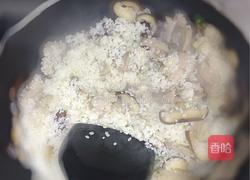 鲜肉饭的做法图解3
