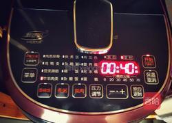 泡澡的熊猫的做法图解5