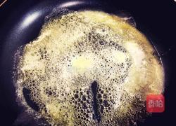 泡澡的熊猫的做法图解9