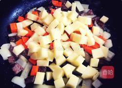 泡澡的熊猫的做法图解11