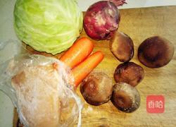 菜包的做法图解1