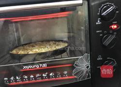 菠萝披萨的做法图解13