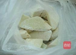 西红柿烧茄子的做法图解2