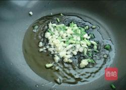 西红柿烧茄子的做法图解6