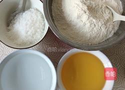 白糖桂花月饼的做法图解1