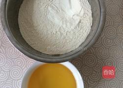 玫瑰鲜花饼的做法图解2