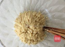 玫瑰鲜花饼的做法图解6