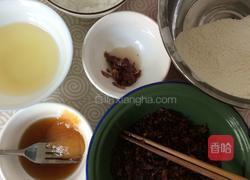 玫瑰鲜花饼的做法图解7