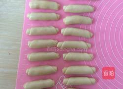 玫瑰鲜花饼的做法图解12