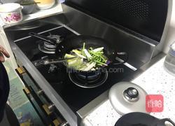 茄角相恋的做法图解3
