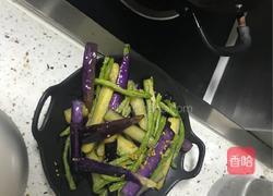 茄角相恋的做法图解4