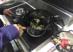 茄角相恋的做法图解5