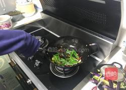 茄角相恋的做法图解6