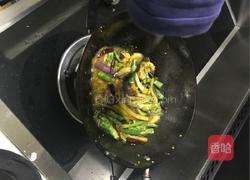 茄角相恋的做法图解9