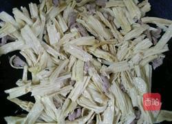 腐竹的做法图解5