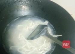 小香菇番茄酱面的做法图解1