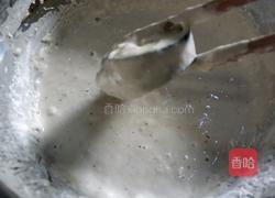 炸茄盒的做法图解12