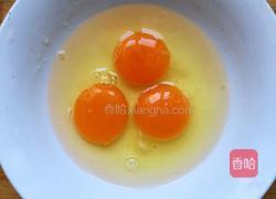 蒜苗炒鸡蛋的做法图解3