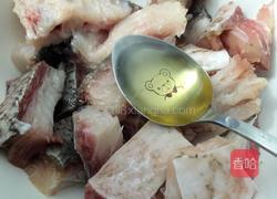 香辣鱼块的做法图解2