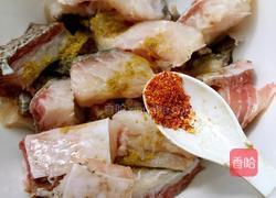 香辣鱼块的做法图解4