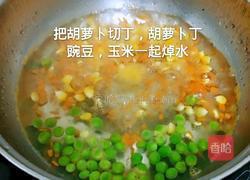 平底锅披萨的做法图解2