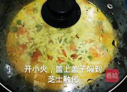 平底锅披萨的做法图解6