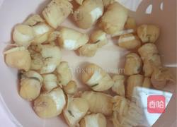 海鲜粥的做法图解1