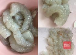 海鲜粥的做法图解5