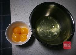 黑米酸奶蛋糕的做法图解3