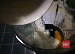 黑米酸奶蛋糕的做法图解5