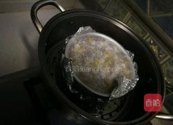 黑米酸奶蛋糕的做法图解11