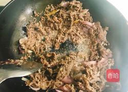 吉野家肥牛饭的做法图解14