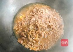 吉野家肥牛饭的做法图解20