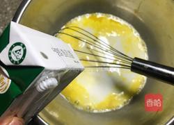 奶黄馅的做法图解4