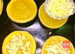 芒果流心蛋挞的做法图解7