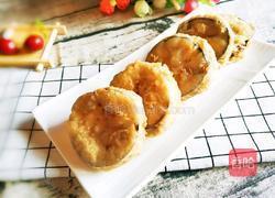 炸茄盒的做法图解1