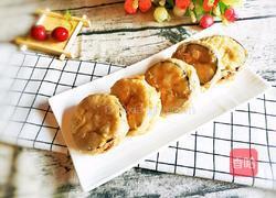 炸茄盒的做法圖解15