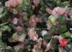 饺子的做法图解2