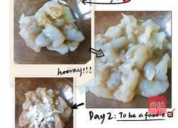 滑蛋虾仁饭的做法图解3