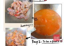 滑蛋虾仁饭的做法图解4